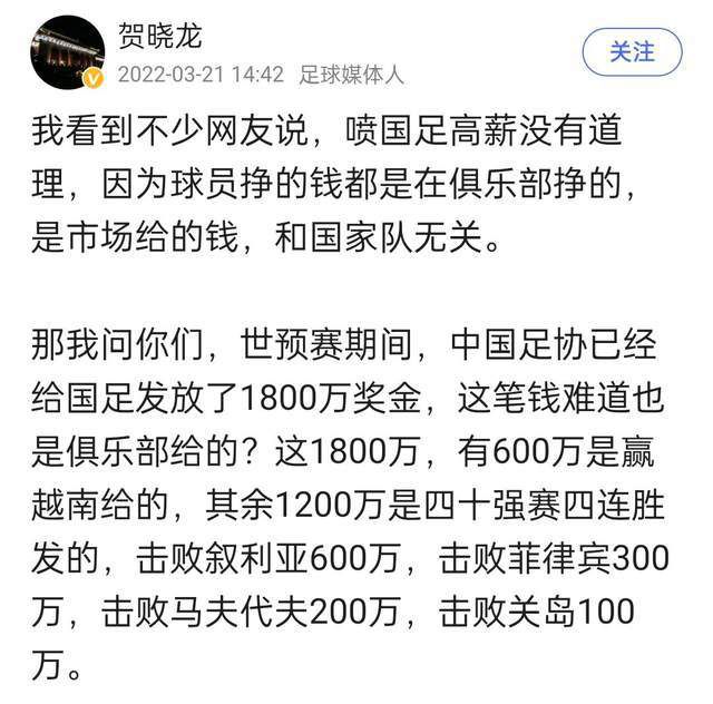 雯雯（钟丽缇 饰）有一个疼爱本身的老公启诺（方中信 饰），有个不幸童年的雯雯很是享受现在幸福的糊口，但一张诡异的光碟改变了她的一切。光盘里奇异的汉子对雯雯说，她行将会掉往她的一切，她的身份，她的丈夫。在她与丈夫3周年数念日当晚，佳耦俩产生了车祸，当雯雯醒来以后，她身旁的人起头不认得她，就连本身最爱的丈夫也一样。每一个人都称号她为Fiona——启诺的女秘书（侯莎莎 饰），较着二人交换了身份。惊骇无助的雯雯弄不懂真假，当她十分掉看之际，她碰到了之前男朋友的mmCandy（郭心淇 饰），这是独一仍认得她是雯雯的人。但不久Candy也死于车祸，雯雯只好靠本身寻觅工作的本相。本来那是一个谋害已久的打算。